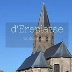 D'ereplatse Apartment *